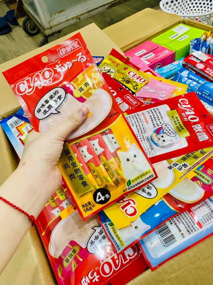 CIAO CHURU SOUP THƯỞNG GÓI 4 THANH 14G