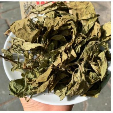 1KG BẠC HÀ KHÔ ( THÂN LÁ BẠC HÀ SẤY KHÔ) THƠM NGON