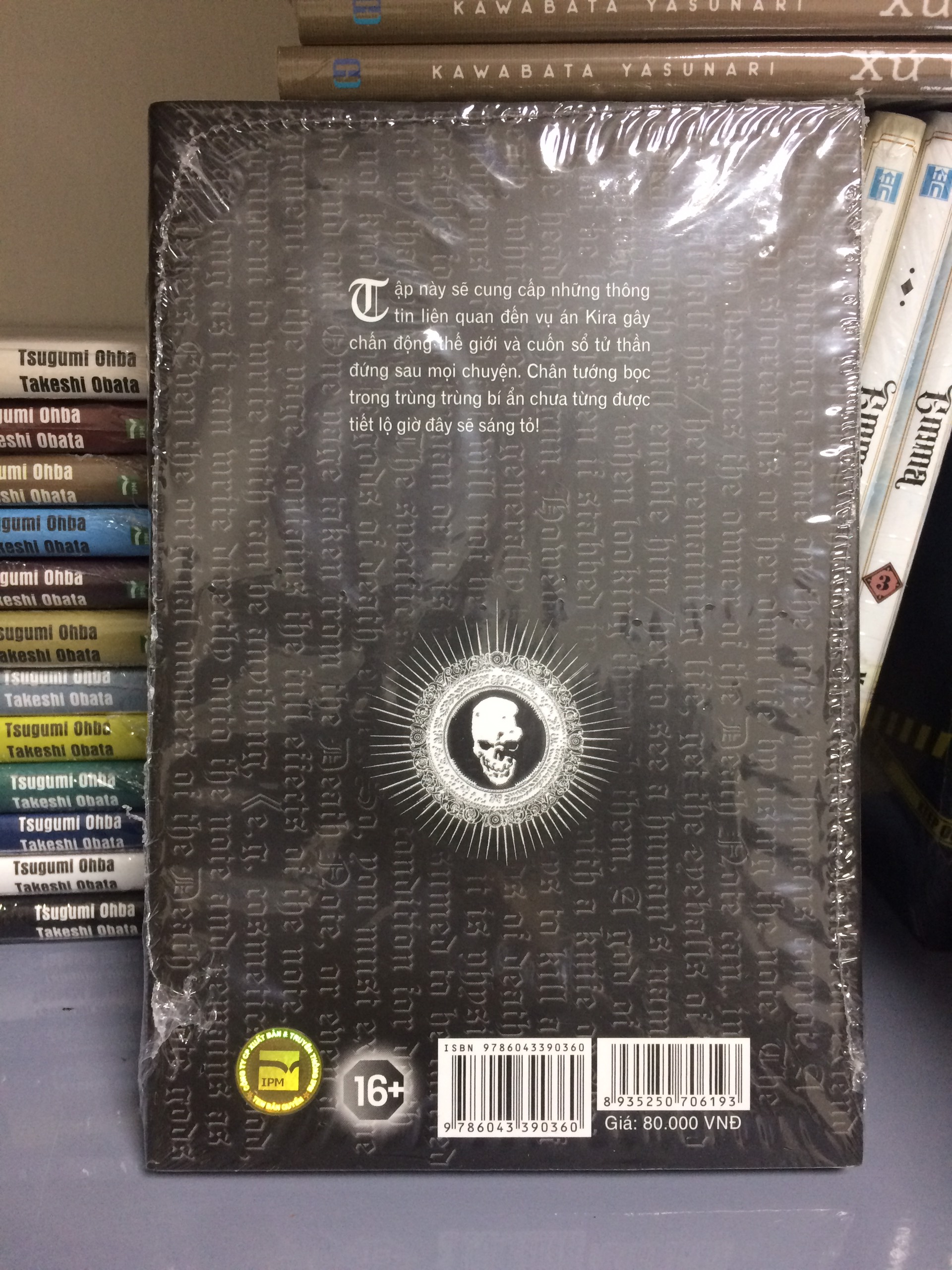 DEATH NOTE - TẬP 13