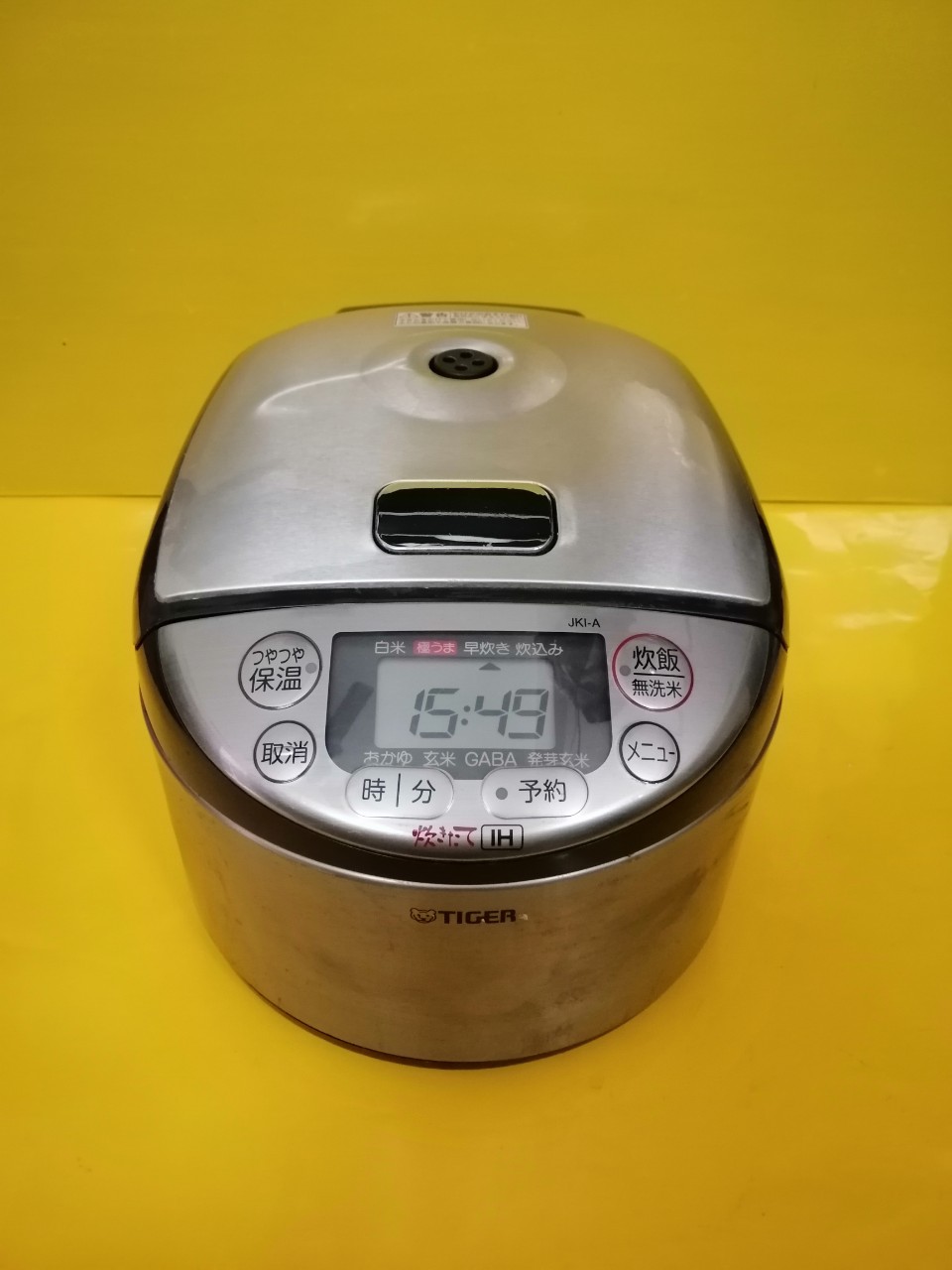 Nồi cơm nội địa Nhật Tiger JKI-A550 (0.54L)