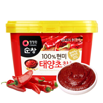 Tương ớt hàn quốc 3kg