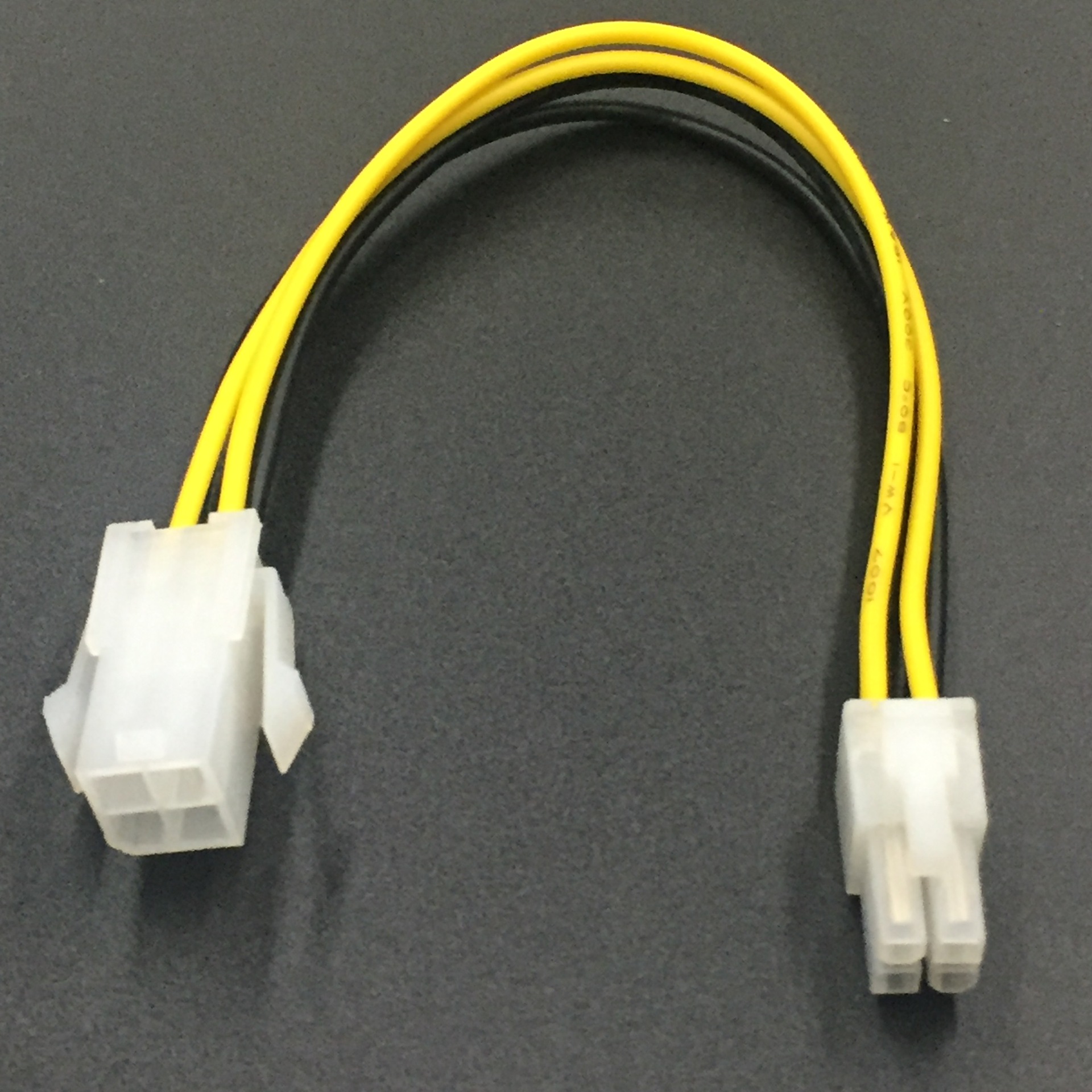 cable connector long power CPU 4 pin male to 4 pin female long 20cm