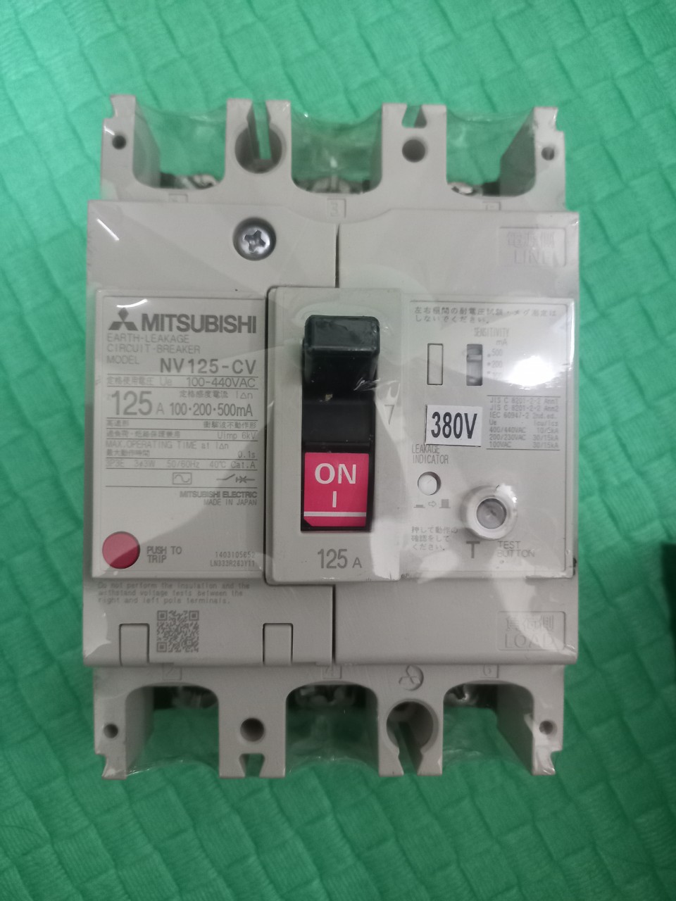 ÁT CHỐNG RÒ 3 PHA NHẬT JAPAN 100A 125A