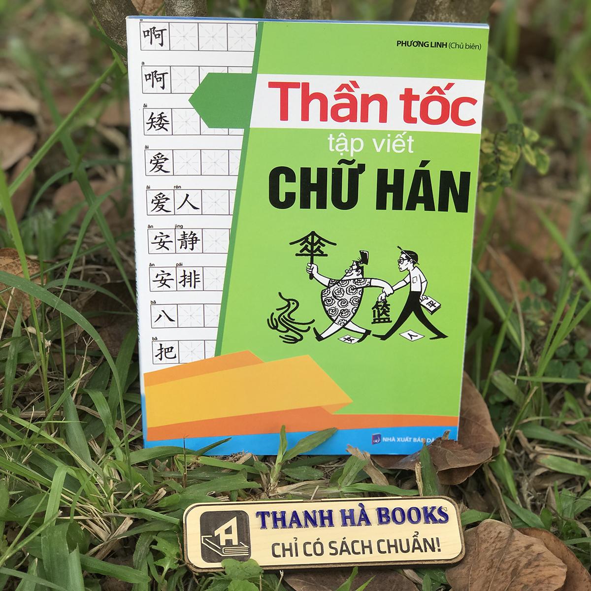 Sách Thần Tốc Tập Viết Chữ Hán