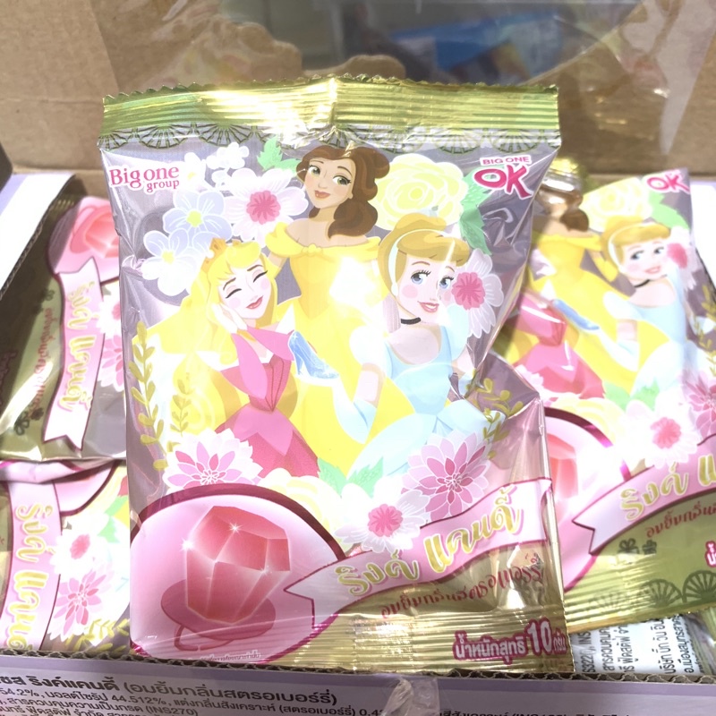 Kẹo Nhẫn Kim Cương RingPop Thái Lan