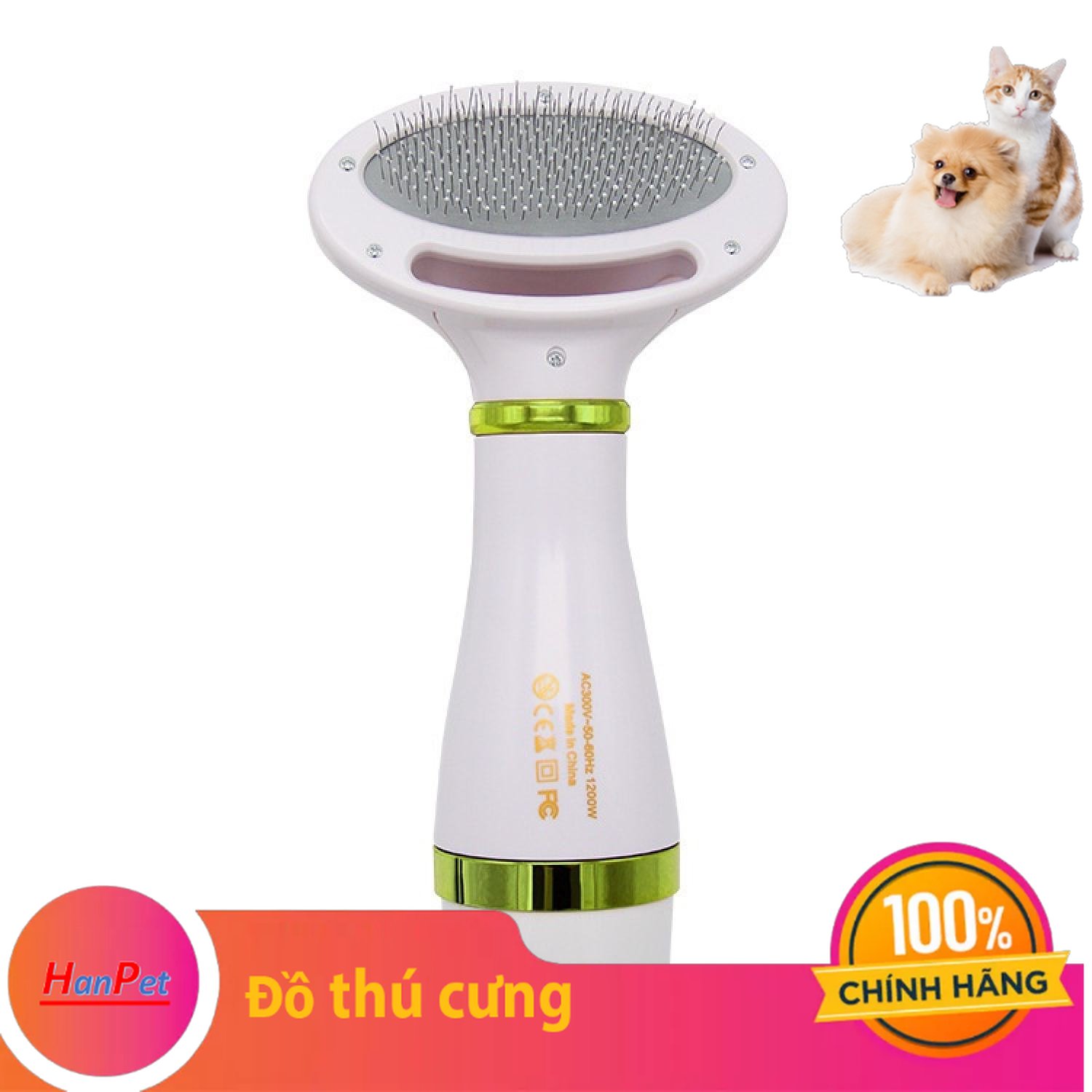 Hanpet - Máy sấy lông chó mèo kèm lược dùng cho thú cưng nhỏ PH820