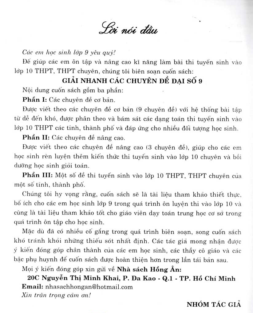 GIẢI NHANH CÁC CHUYÊN ĐỀ ĐẠI SỐ 9