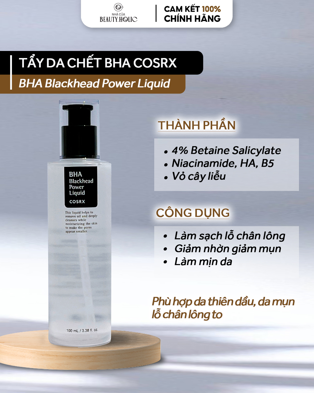 [Nhacuabeautyholic] Tẩy da chết hoá học COSRX BHA BLACKHEAD POWER LIQUID