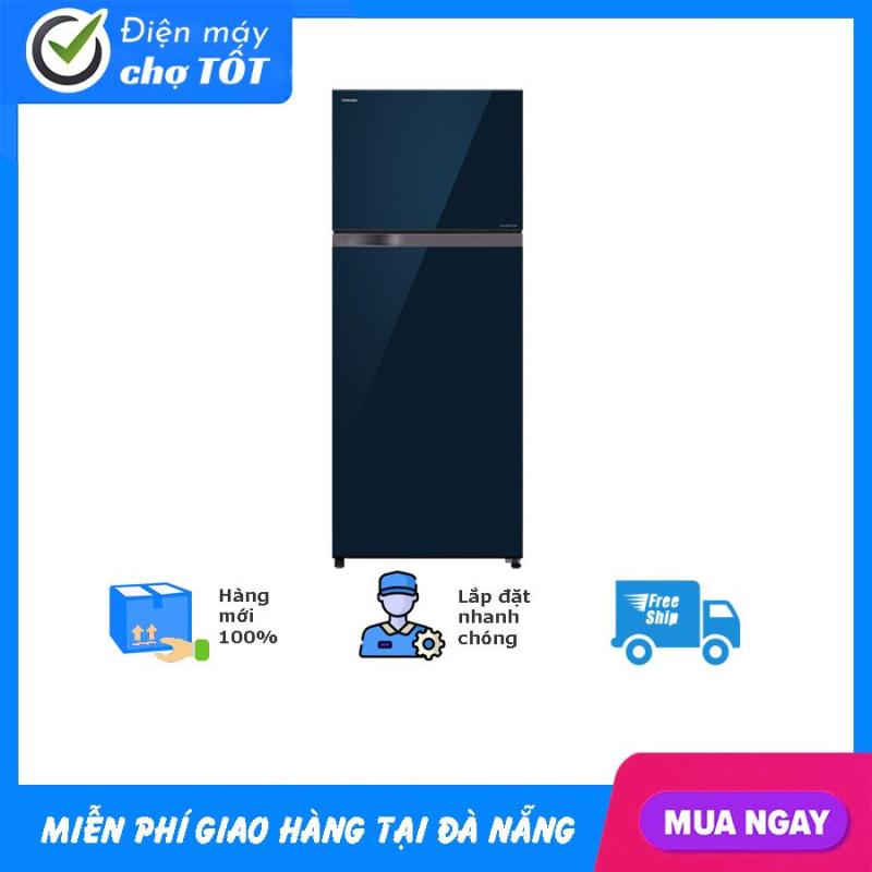 Tủ Lạnh Toshiba Inverter 409 Lít GR-AG46VPDZ(XG1)