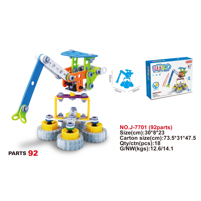 Đồ chơi giáo dục phát triển kỹ năng Steam lắp ghép Build&Play mô hình xe mềm cho bé 2 trong 1 - Toyshouse