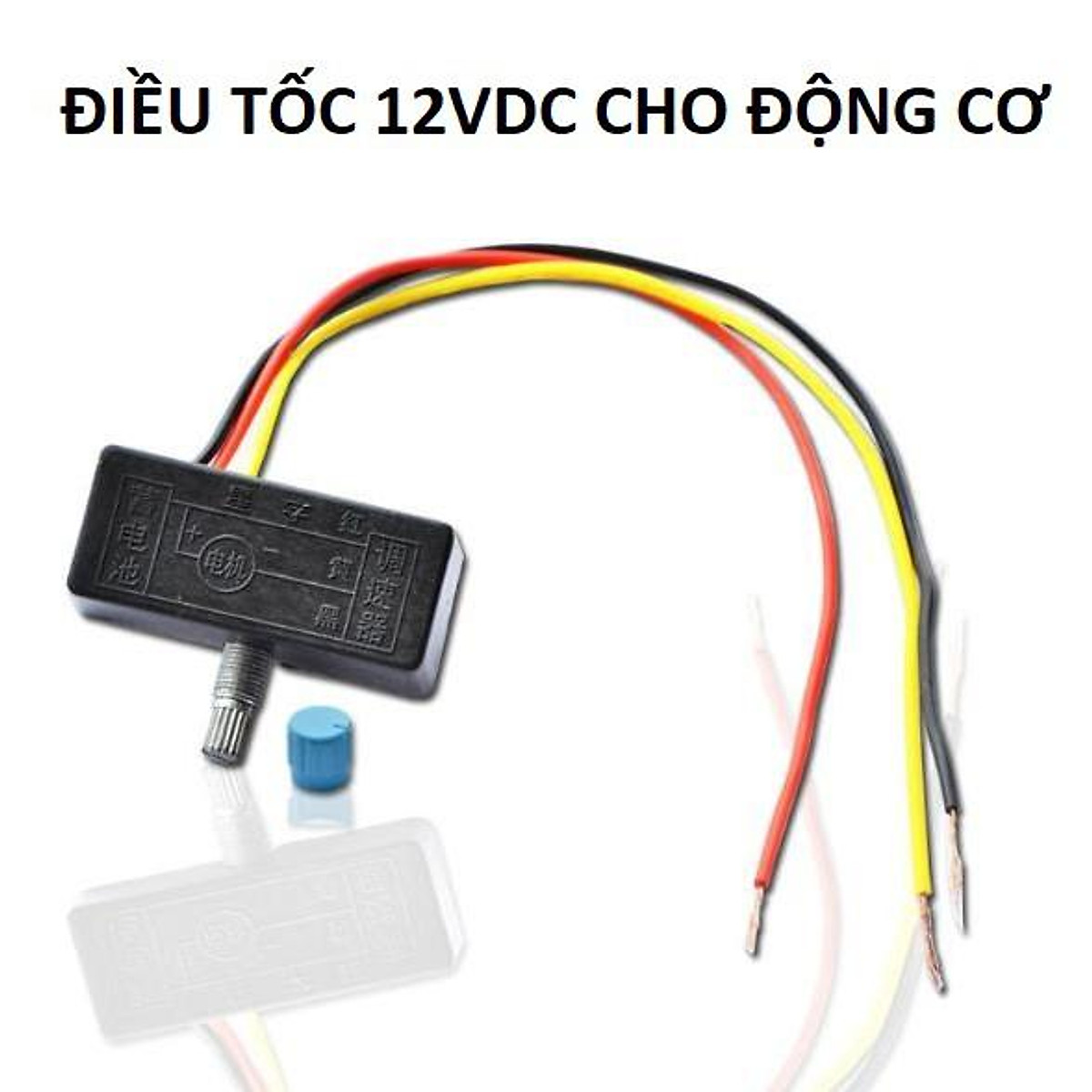 Điều tốc 12v 5a - motor 775,895,885