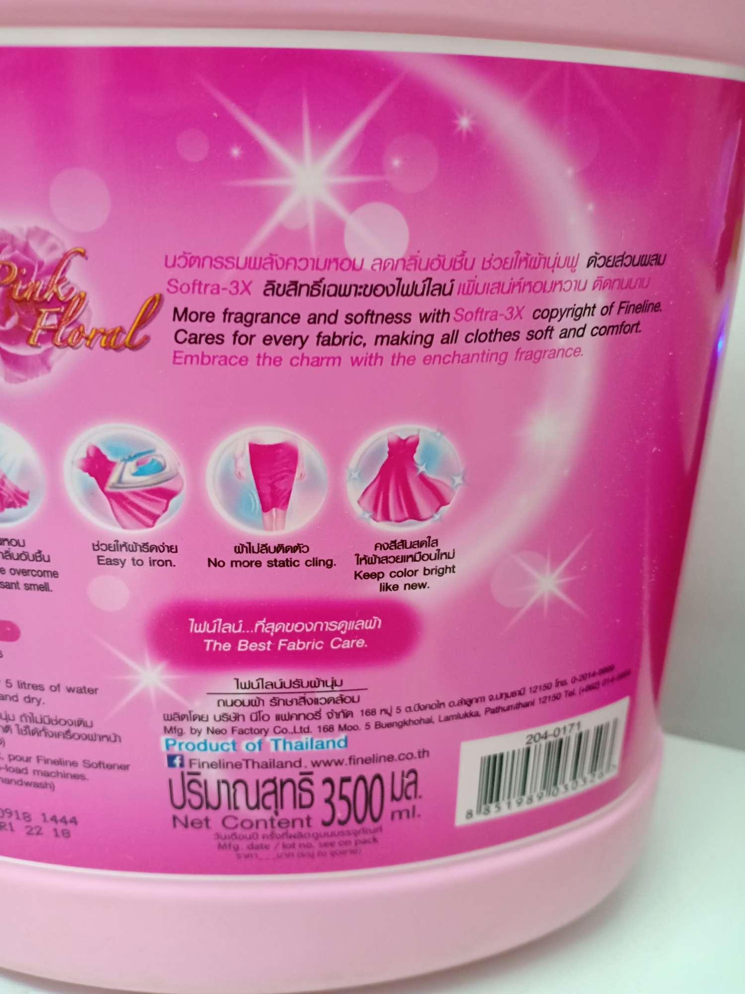 [HCM]nước xả vải fineline hồng 3.5 lít