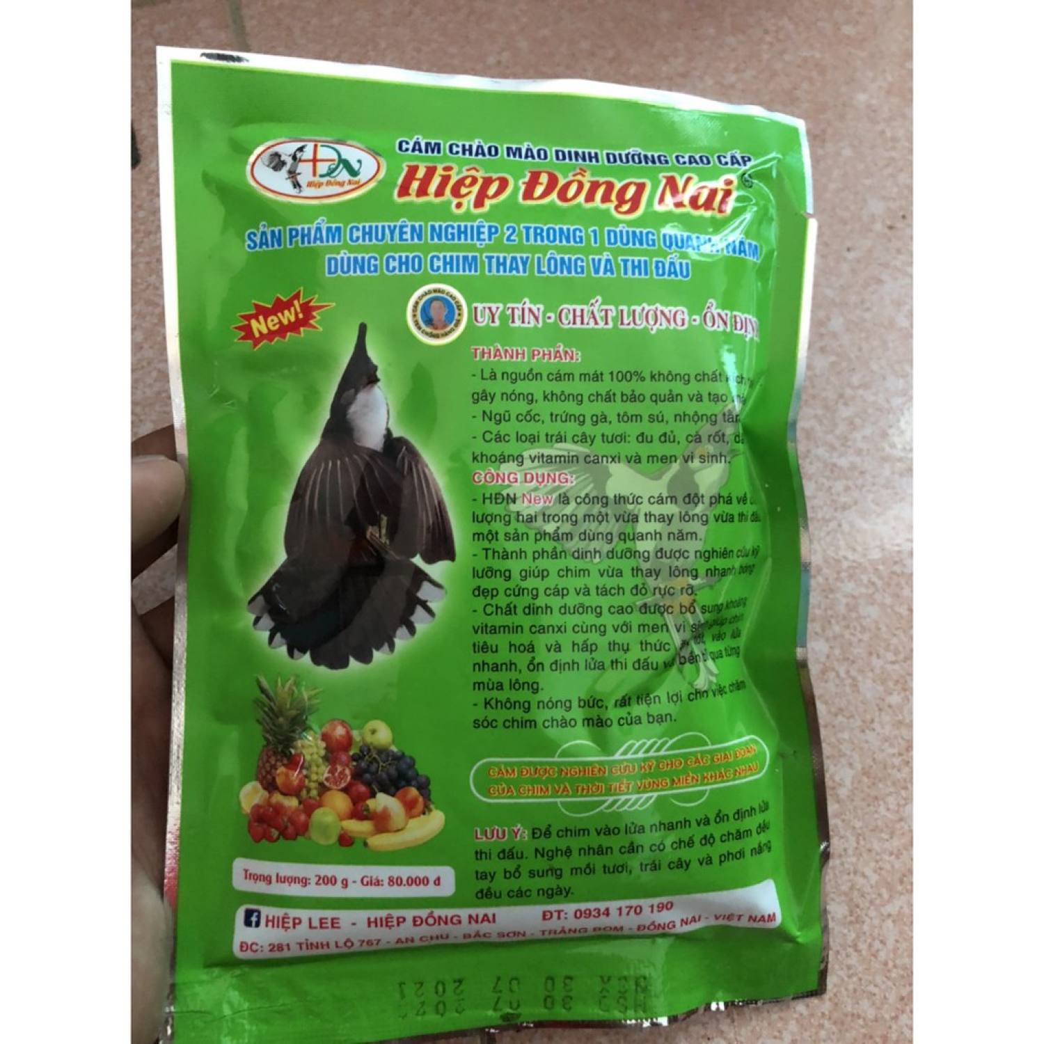 Cám chim chào mào dinh dưỡng cao cấp Hiệp Đồng Nai Cám New gói 200g Phụ kiện Kabosa
