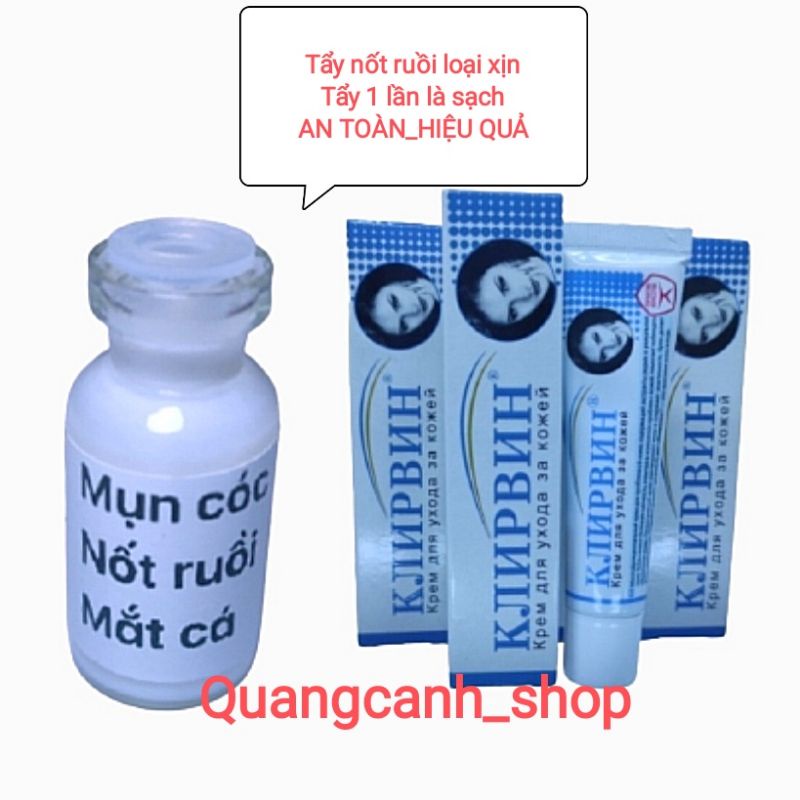 Combo tẩy nốt ruồi,tàn nhang,mụn cóc, mụn thịt, mắt cá + gel mờ sẹo Nga