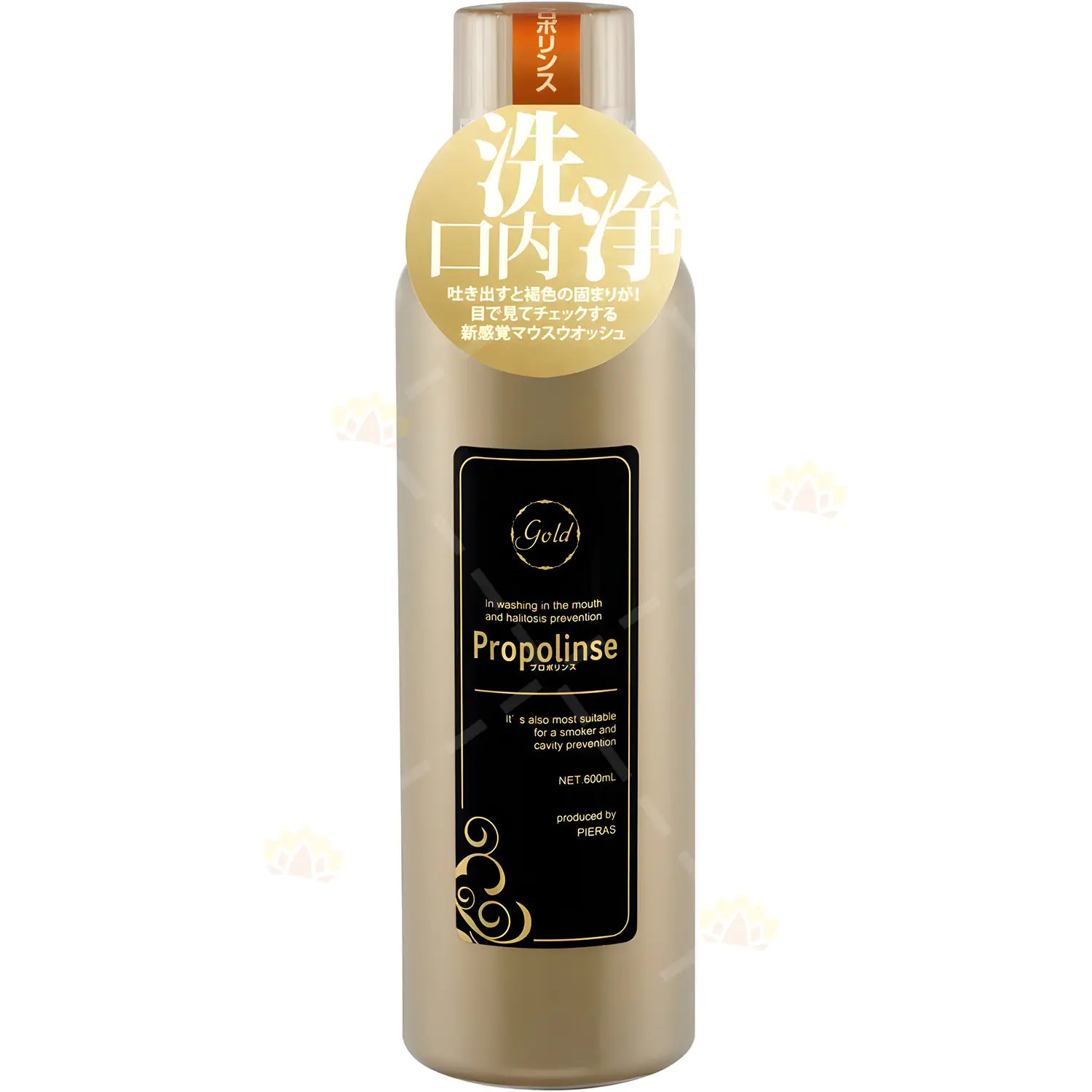 NƯỚC SÚC MIỆNG PROPOLINSE NHẬT BẢN
