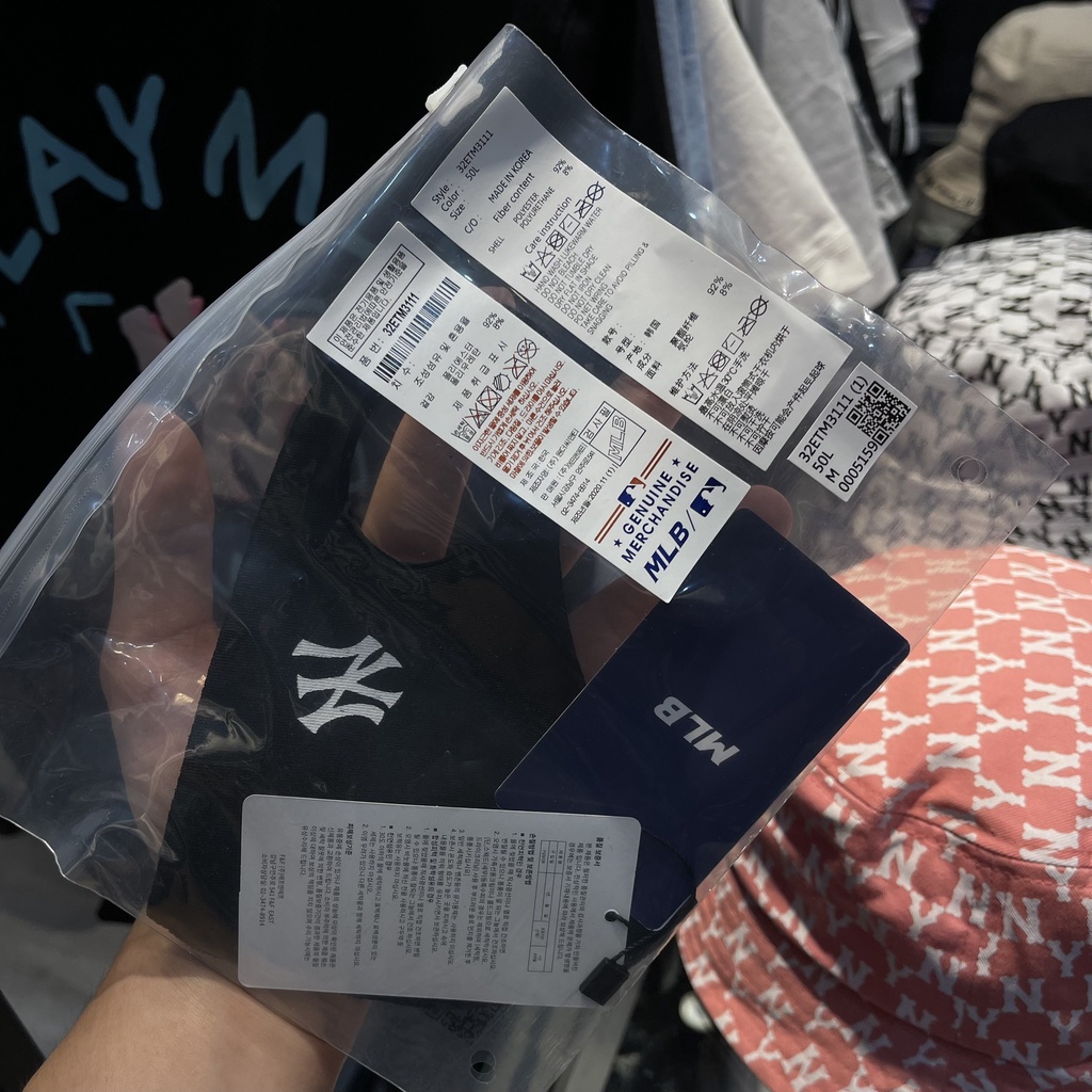 [💖 HÀNG XỊN 💖] Khẩu Trang NY M.L.B MONOGRAM Mask - FULL TEM TAG CODE | ẢNH THẬT | HÀNG CÓ SẴN | ĐỦ MÀU