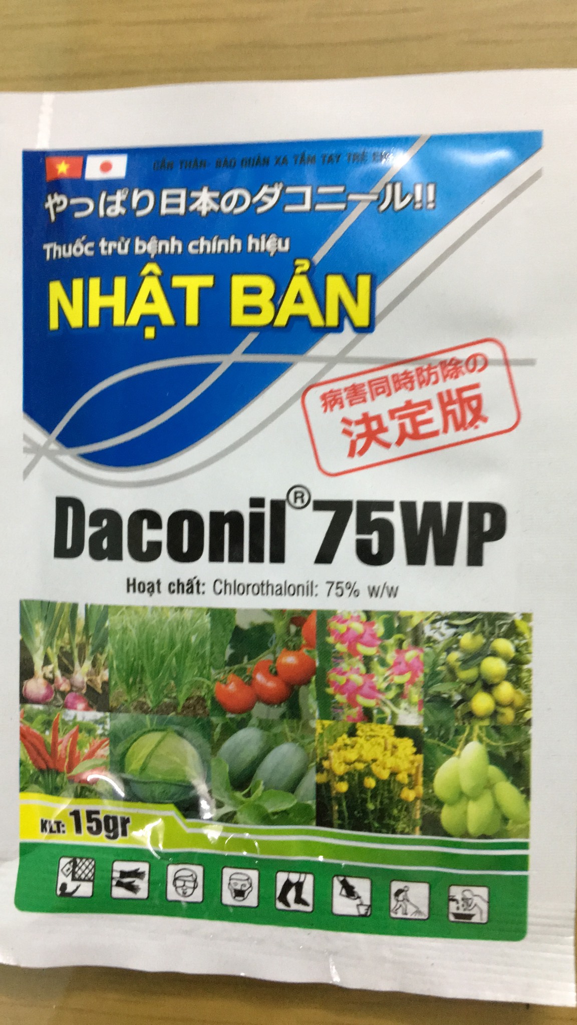 Thuốc trừ bệnh Nhật Bản DACONIL 75WP gói 15g