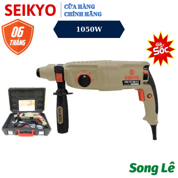 [HCM]Máy Khoan Đục Bê Tông 3 Chức Năng Seikyo SK2603 - 1050W - Đồng 100%