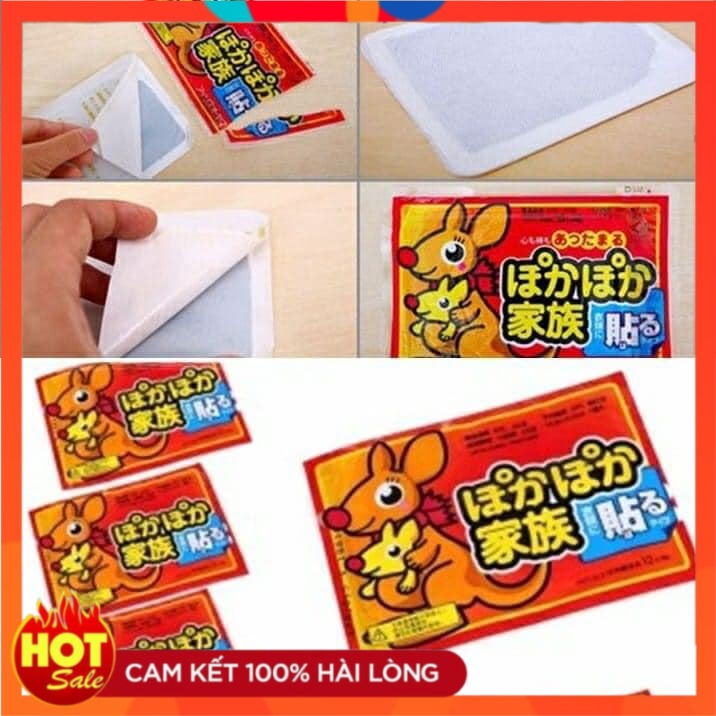 Combo 5 Miếng Dán Giữ Nhiệt Chuột Túi, bộ 5 miếng dán nhiệt chuột túi, dán nhiệt làm ấm cơ thể, combo 5 miếng dán giữ nhiệt chuột túi, Gói 5 miếng dán nhiệt chuột túi , dán nhiệt chuột, dán nhiệt làm ấm cơ thể
