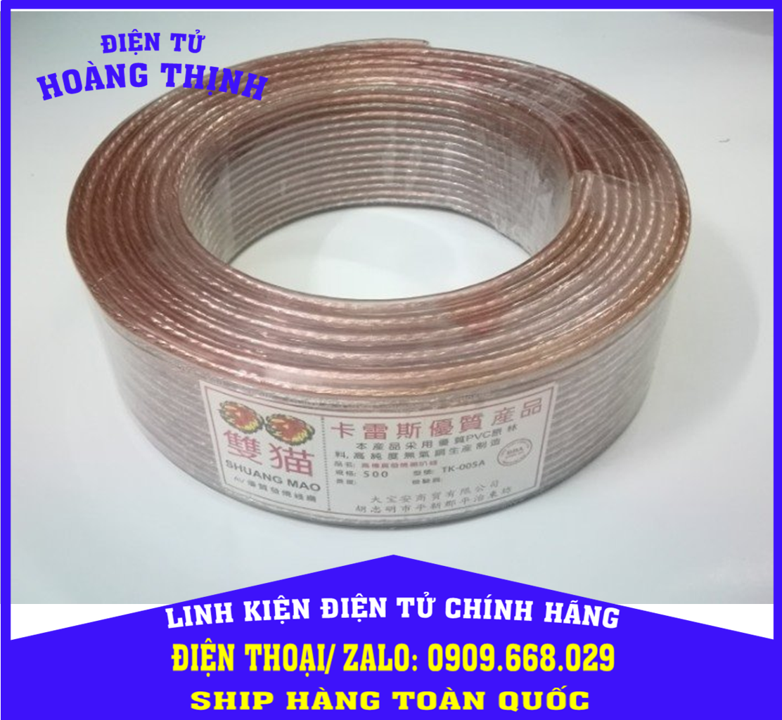 Cuộn 50 mét Dây Loa 100/200/300/400/500   Kết nối tín hiệu Loa cực tốt