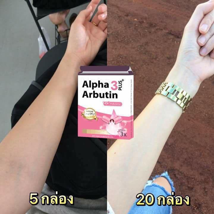 Viên Kích Trắng da Alpha ArBurtin Thái Lan