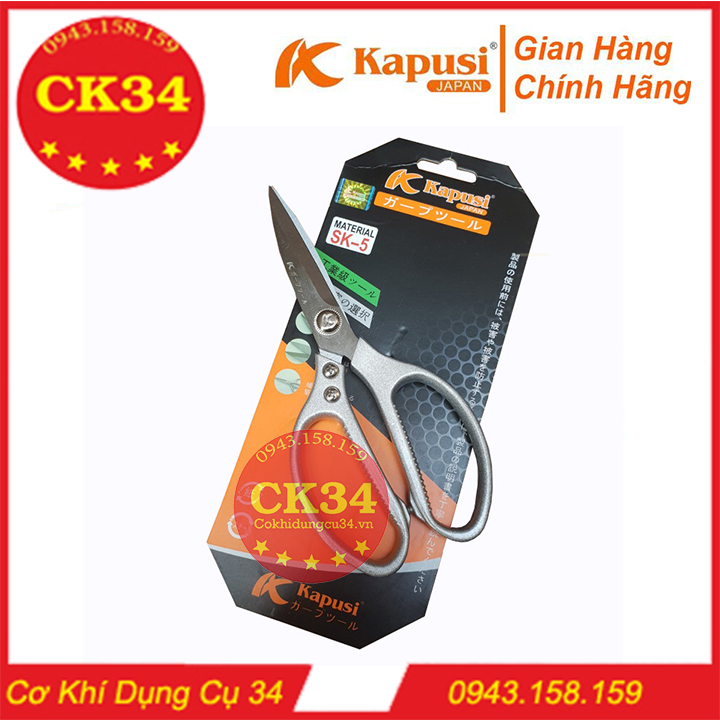 Kéo nhà bếp đa năng  KAPUSI JANPAN