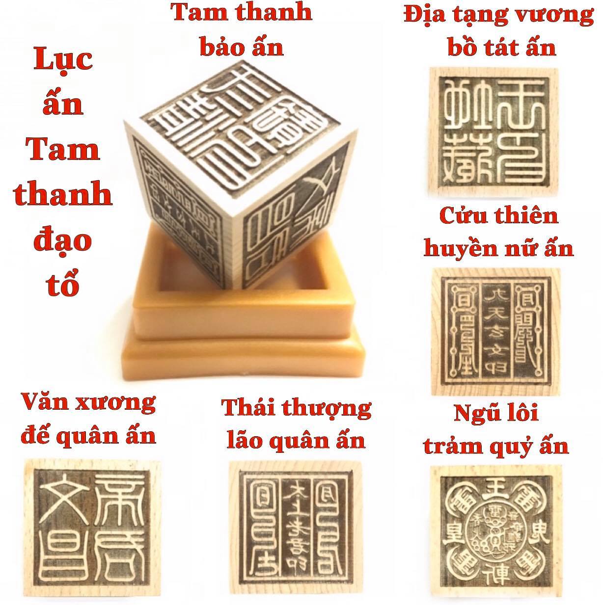 Lục ấn gỗ đào Tam thanh bảo ấn tặng kèm đế gỗ