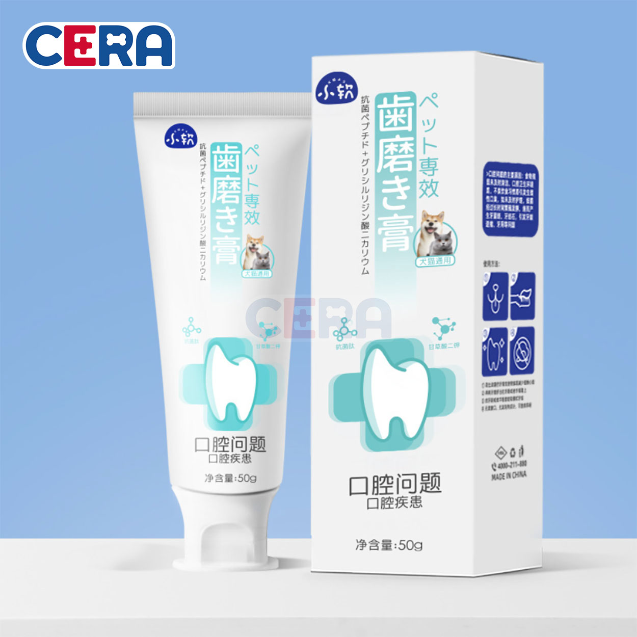 Tuýp Kem Đánh Răng Lẻ Cho Chó 50g