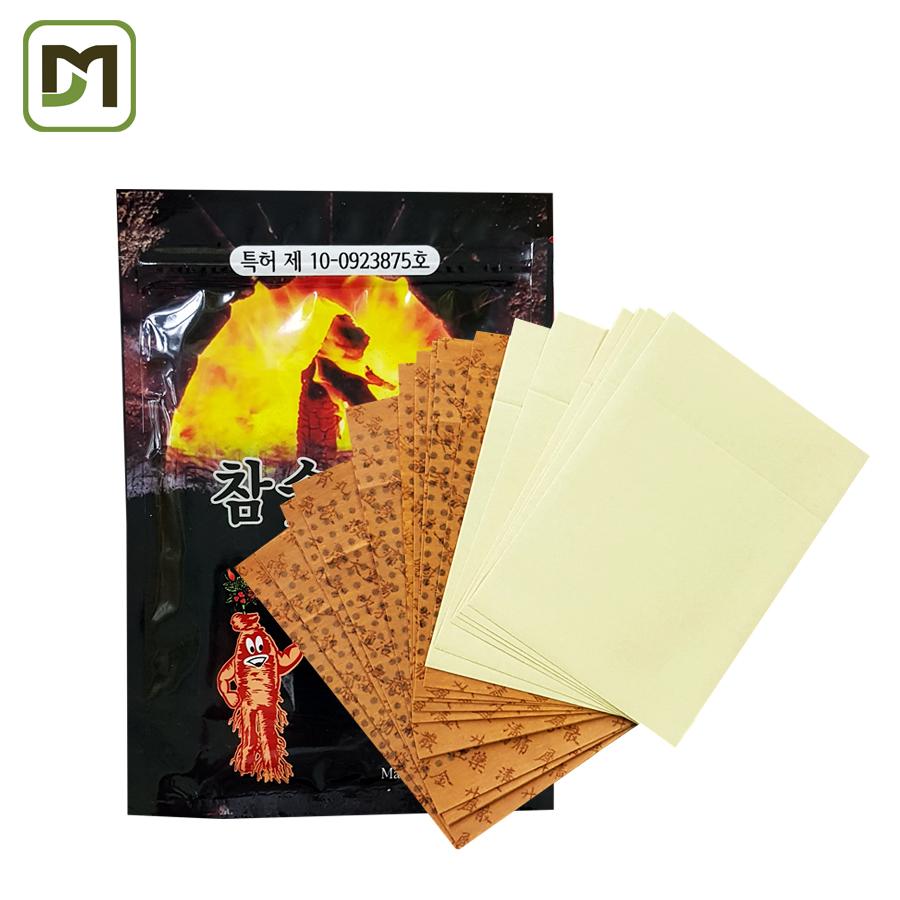 Hộp 20 miếng Cao dán nhân sâm Hàn Quốc