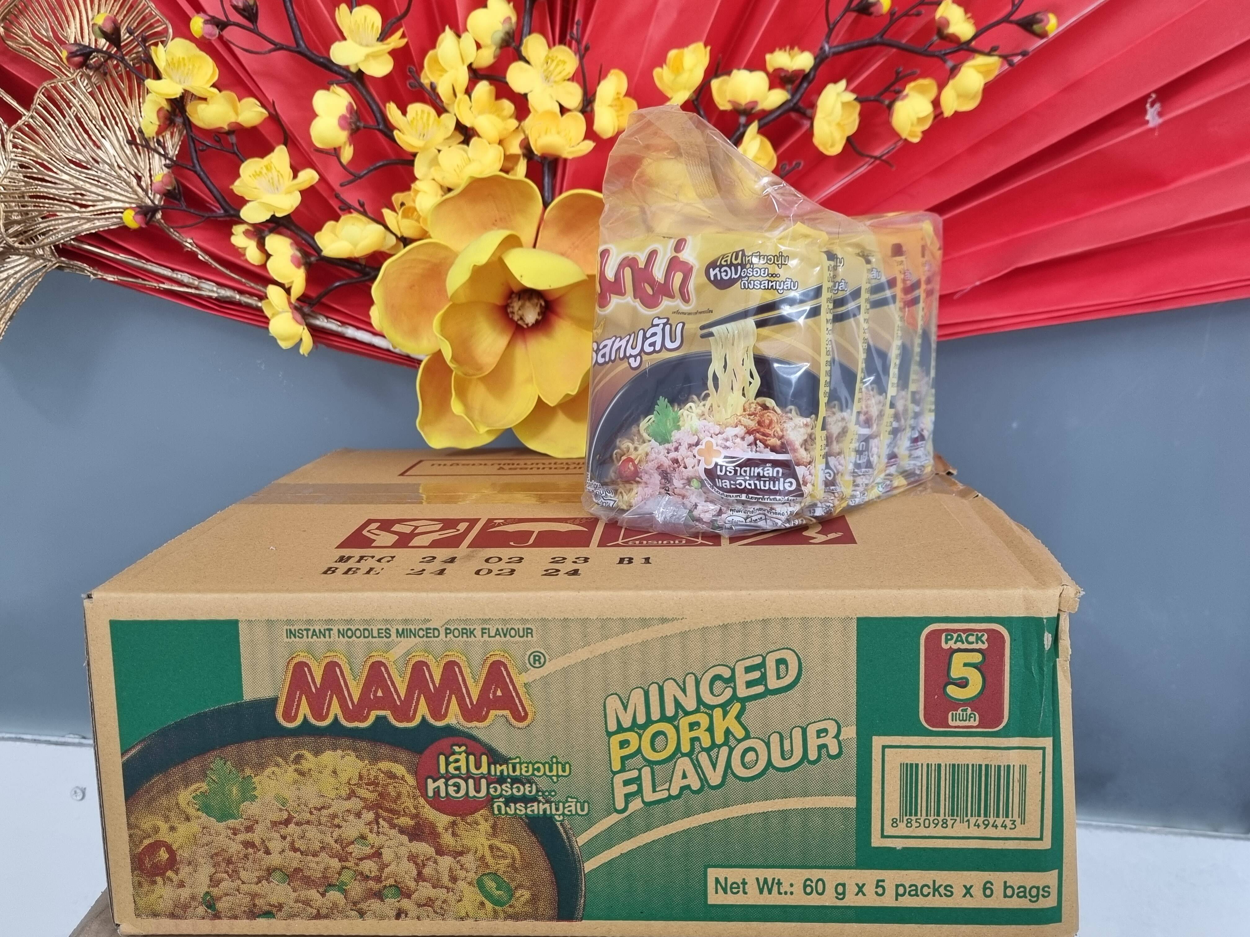 Mì MAMA HƯƠNG THỊT HEO BẰM 60g (30 gói)