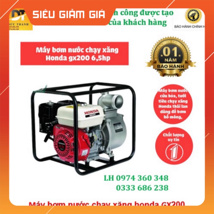 Máy Bơm nước HONDA GX200