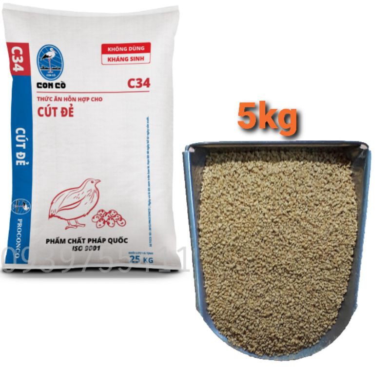 5kg cám chim cút đẻ c34 thức ăn chim cút đẻ cám cút đẻ thức ăn gà rutin cám cám cút nhật