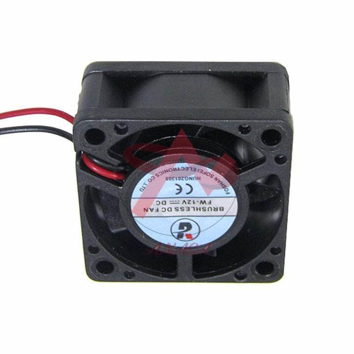 Quạt Tản Nhiệt 12V 4x4x2cm