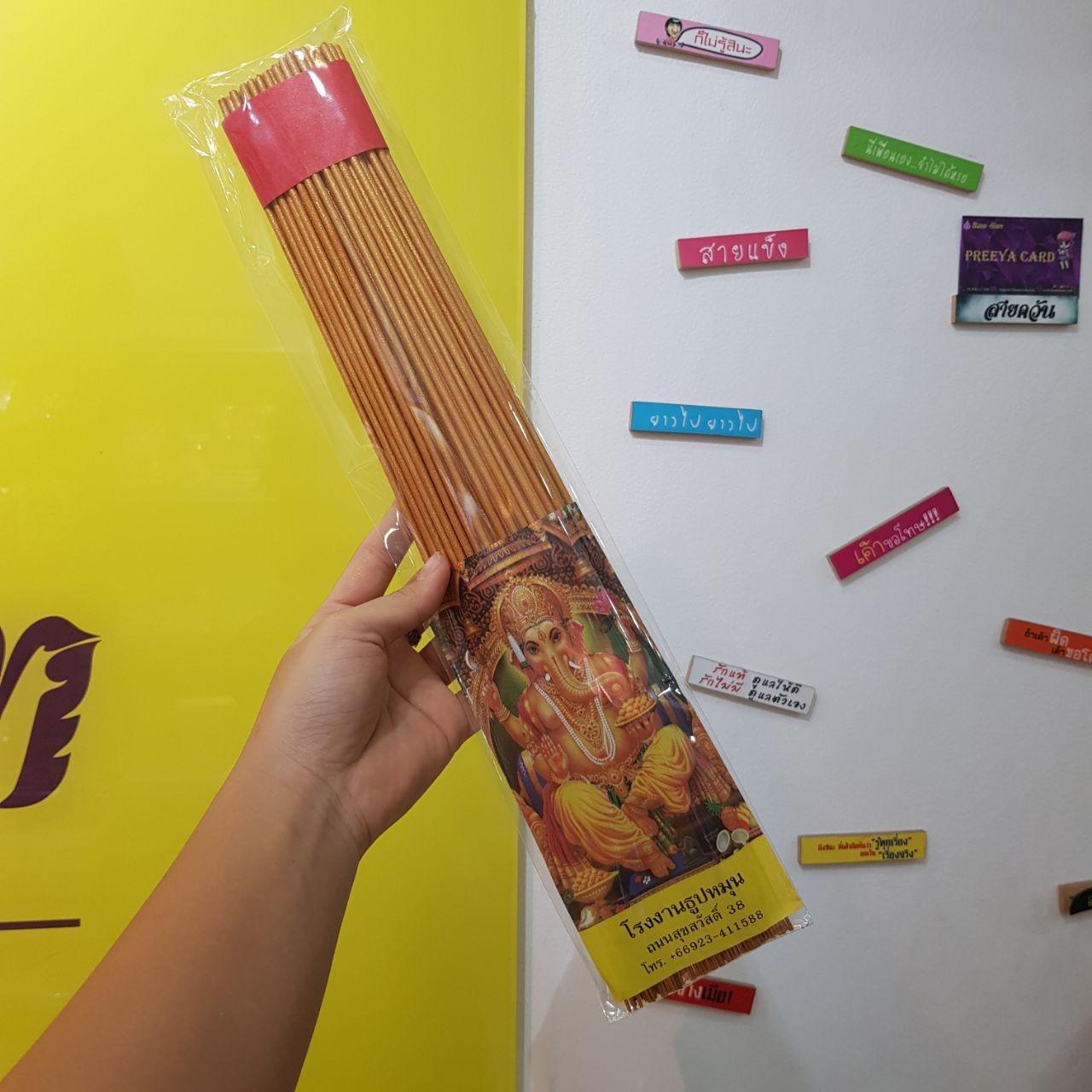 NHANG THẦN TÀI SẠCH THÁI LAN (79 Cây/Bó)