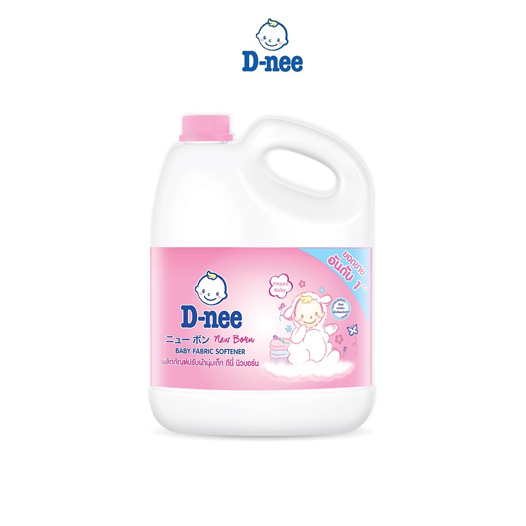 [HCM]Dung Dịch Xả Quần Áo Cho Bé D-nee - Chai 3000ml (Hồng)