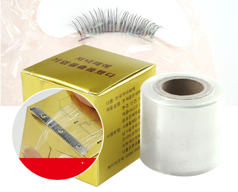 Cuộn nilon ủ tê lông mày, môi, mí shop Nailart