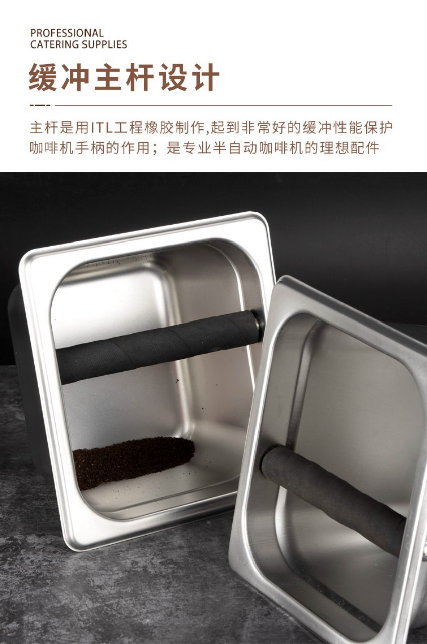Khay dùng để đập bã cà phê (Coffee Knock Box) cao 15cm (Ảnh shop tự chụp)