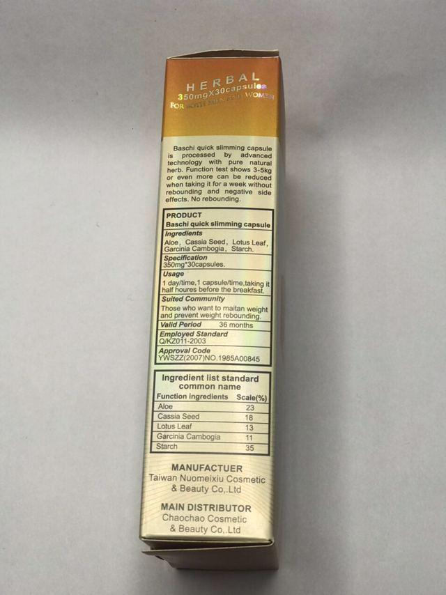 Giảm Cân Baschi Cam Thái Lan
