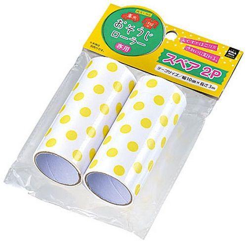 Set 2 cuộn lăn bụi thay thế Hàng Nhật