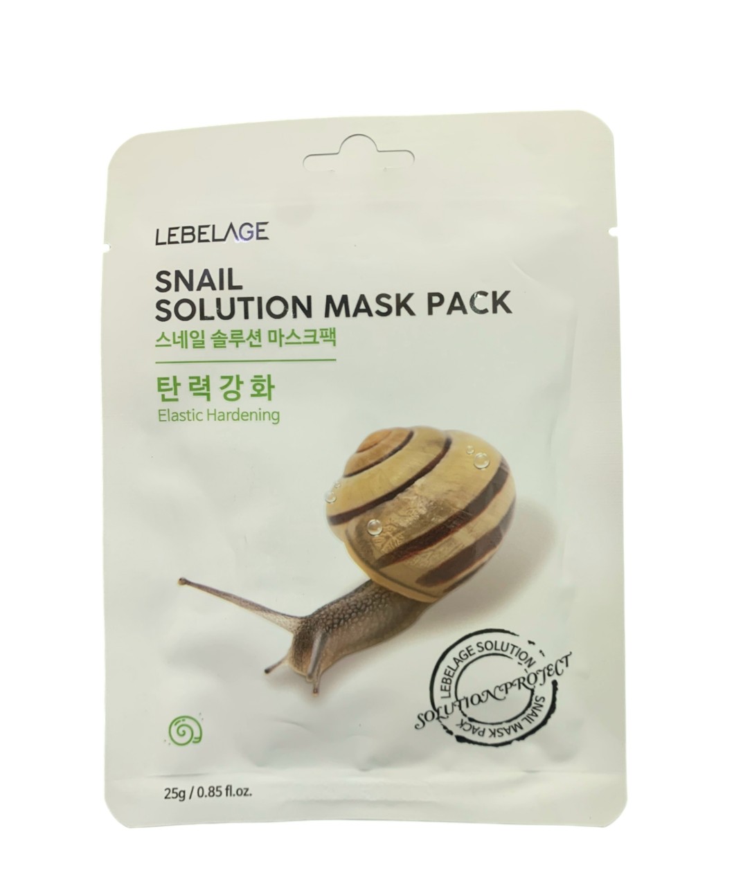 Mặt Nạ Lebelage Hàn Quốc (collagen,trà xanh,lựu đỏ,lô hội)