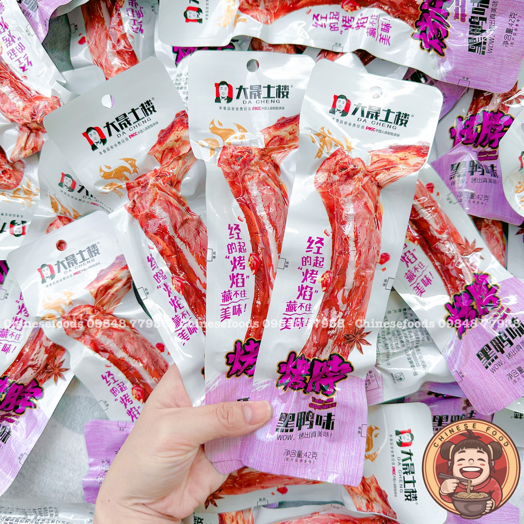 Cổ Vịt DaCheng Cổ Vịt Cay Loại To 42g