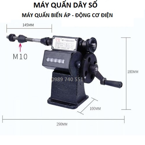 Máy Quấn Dây Số - Đường kính tối đa của cuộn dây: 150mm Chiều dài của cuộn dây: 100mm