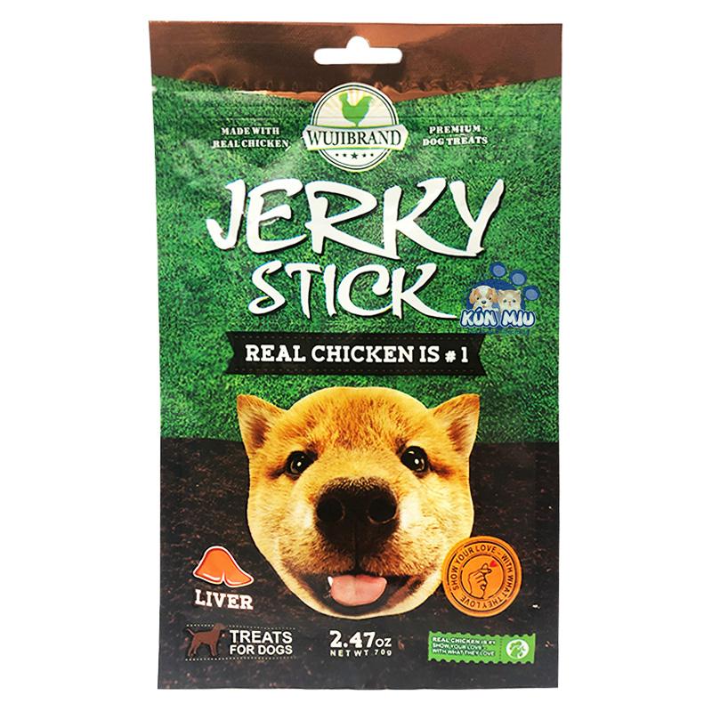 Bánh thưởng cho chó Jerky 70gr - Vị gan