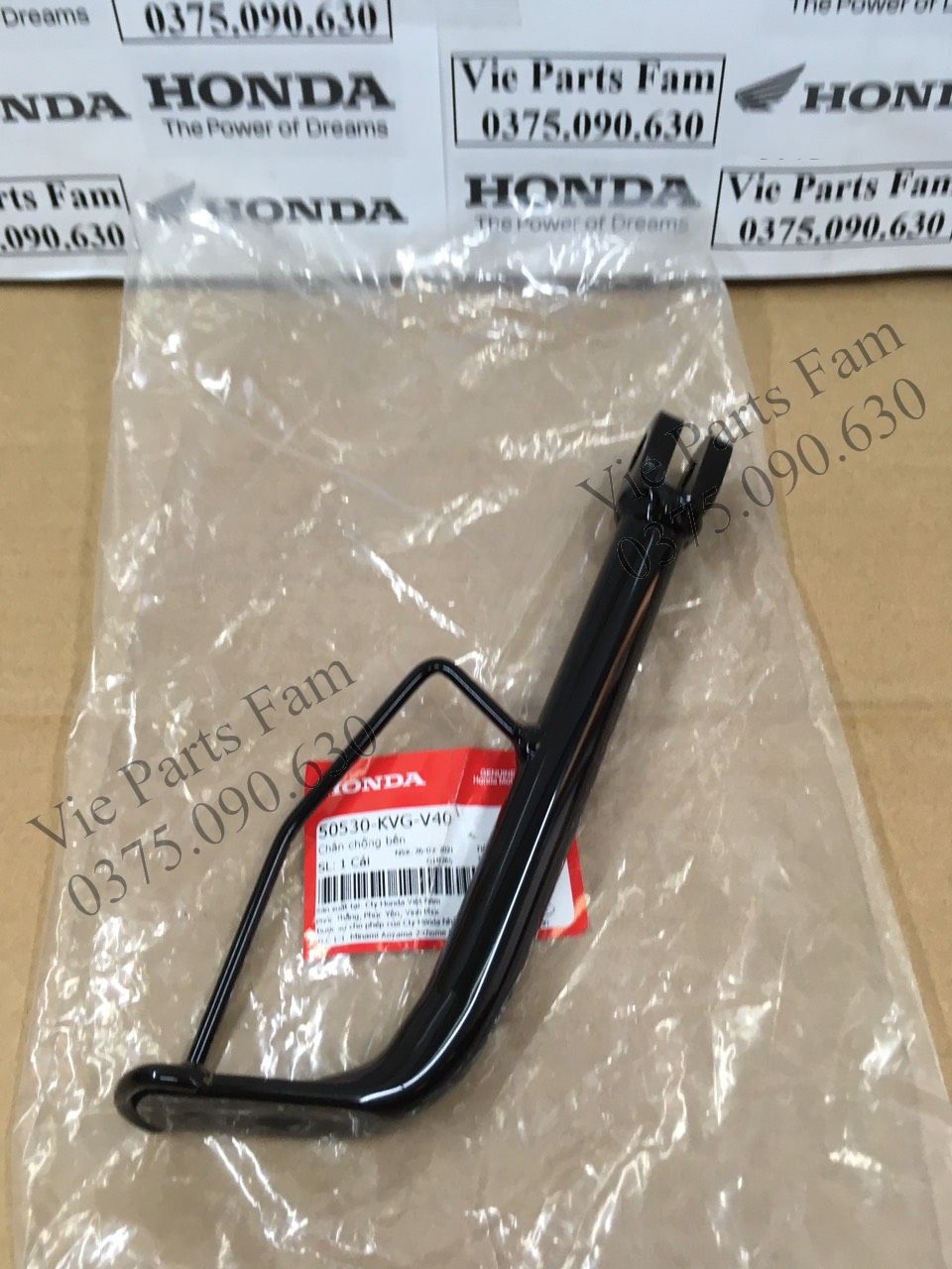 Chân chống phụ Air Blade 110 đầu bò 2011-2012 Honda