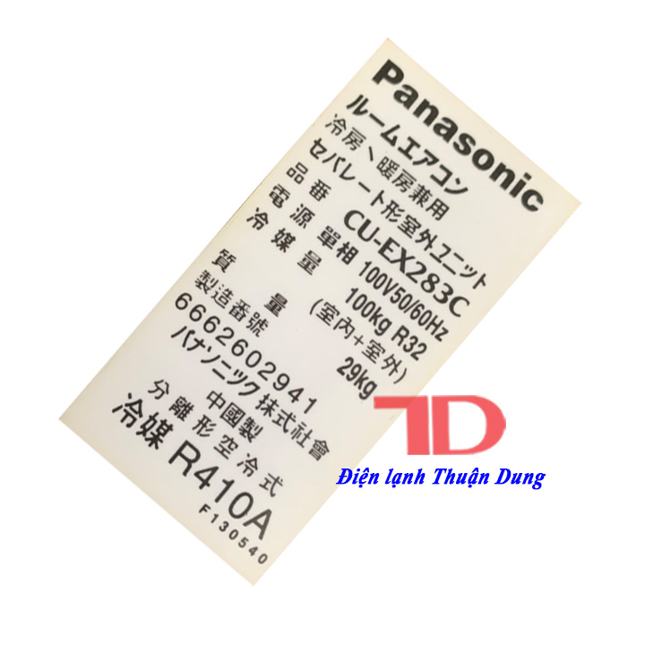 Tem thông số dành cho máy lạnh PANASONIC nội địa