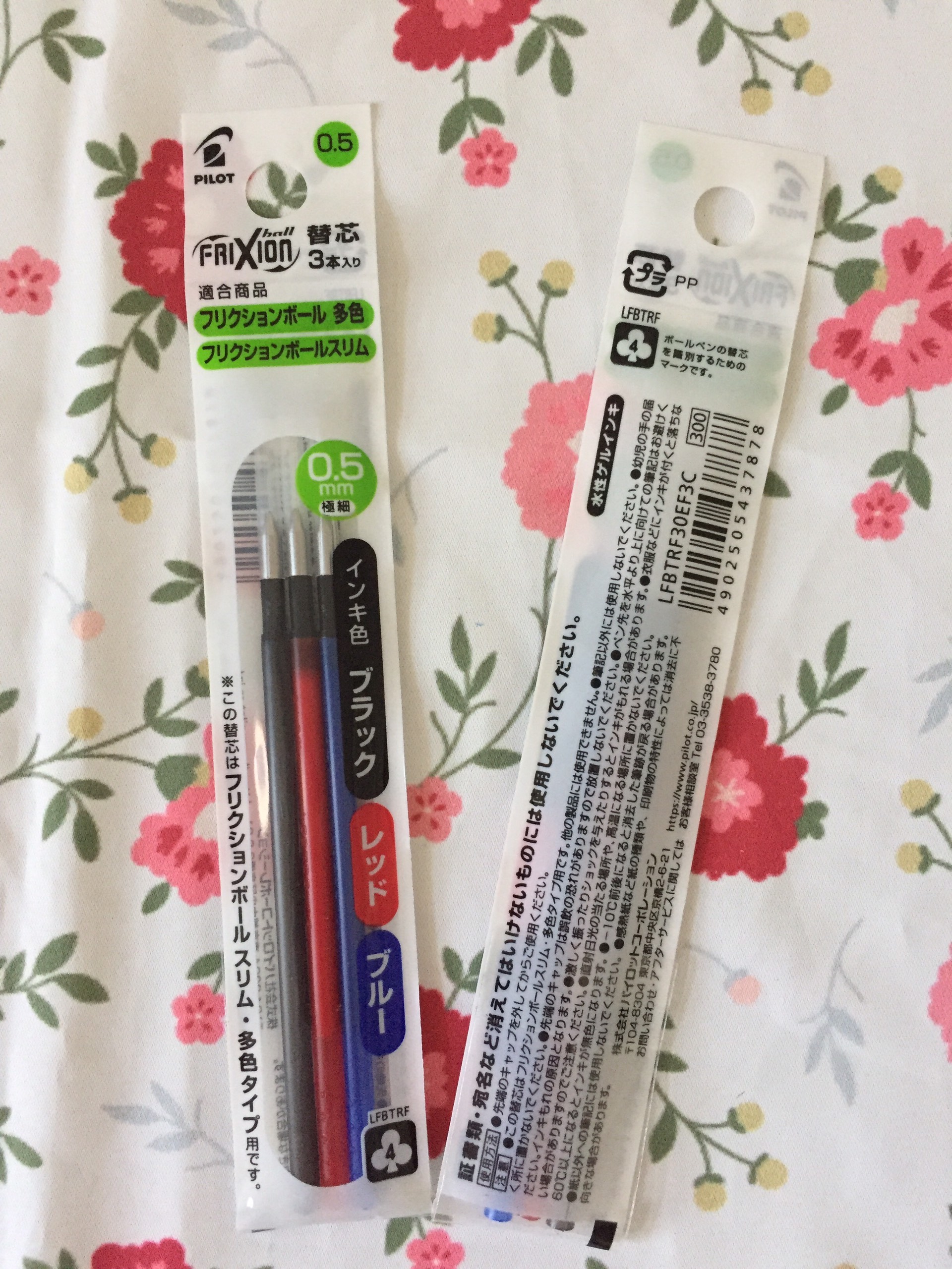 [HCM]Ruột bút bi xóa được Frixion Pilot