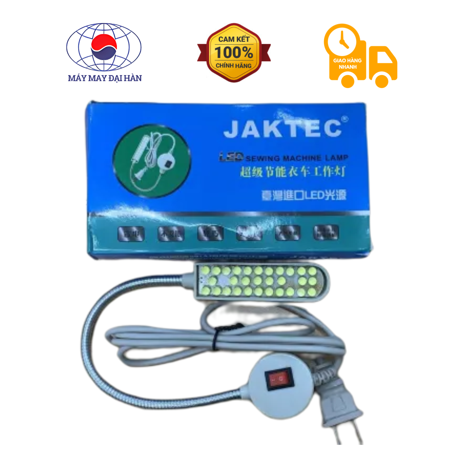 ĐÈN LED CẦN 30 BÓNG JAKTEC