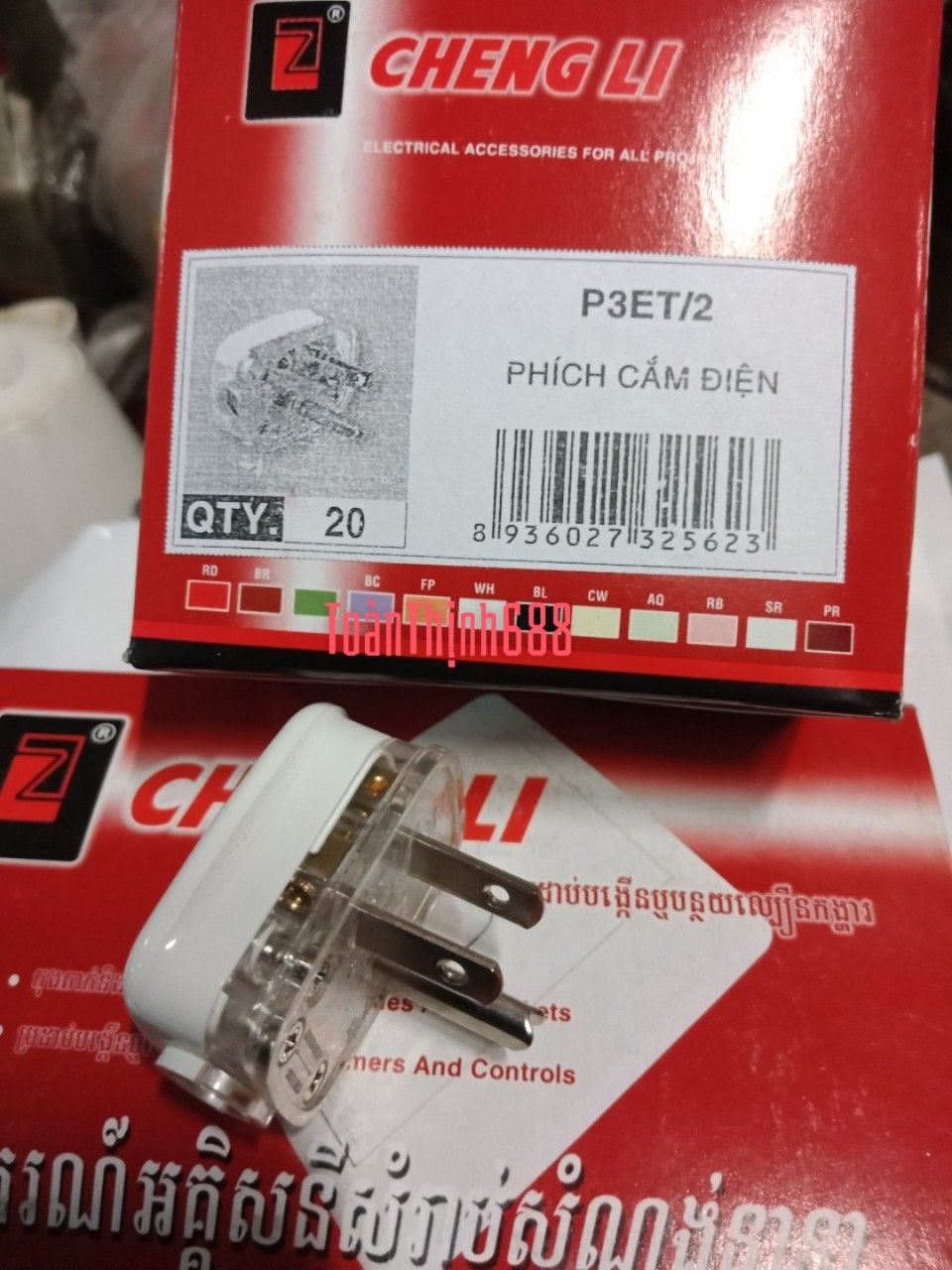 [HCM]phích cắm điện 3 chấu Chengli
