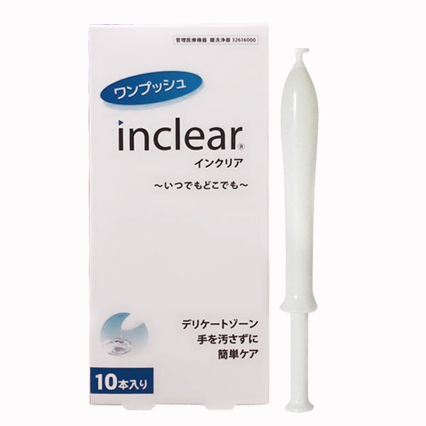 [Lẻ 1 ống] Dung Dịch Vệ Sinh Inclear Nhật Bản