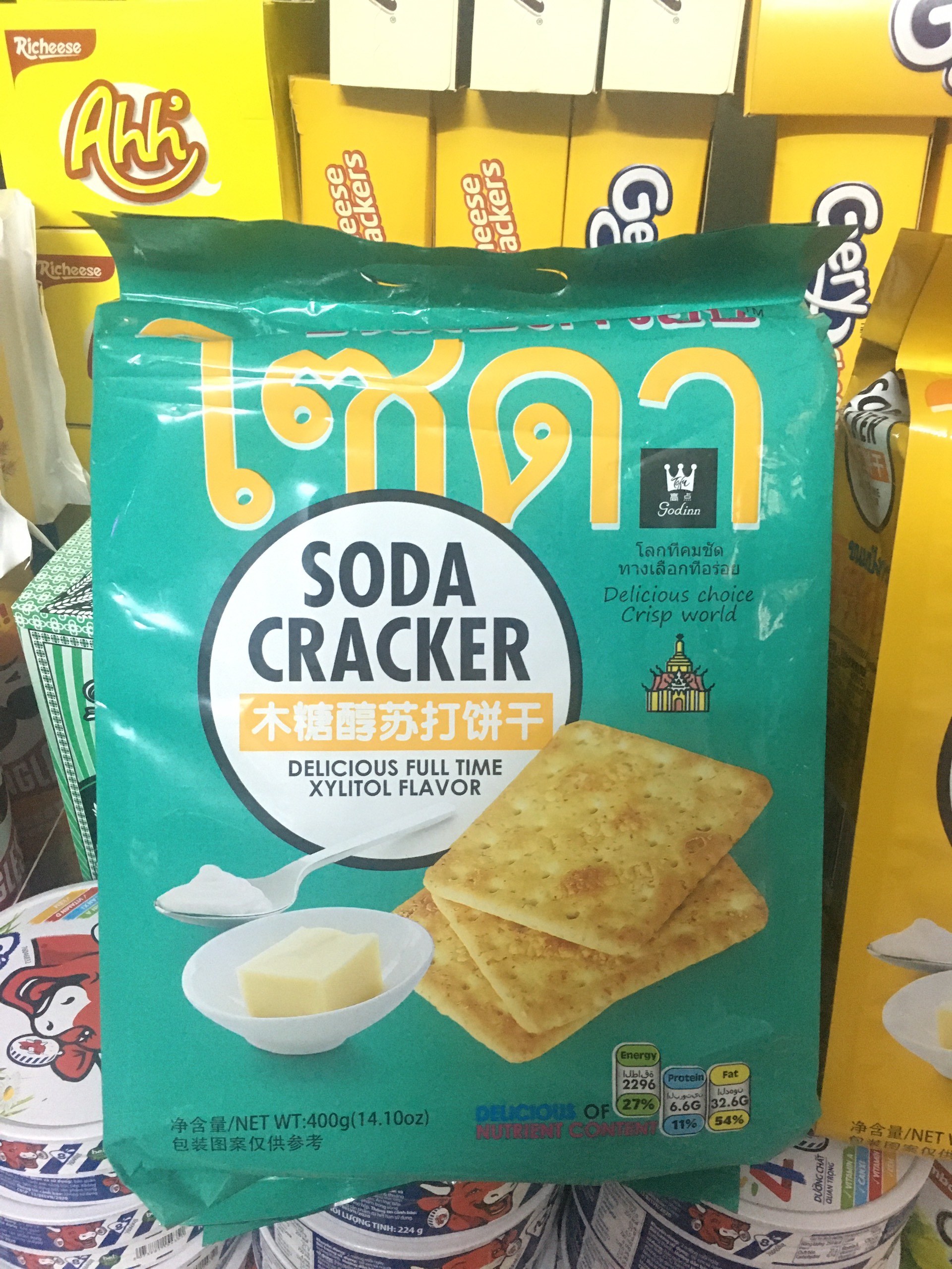 BÁNH QUY SODA THÁI-500GRAM